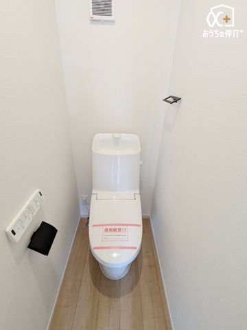 �g�C�� �`Toilet�`�����g���ꏊ�����炱���A�������₨�|�����ȒP�ȃV���v���ȃf�U�C�����̗p���܂����B�ǖʂɒI���������܂��̂ł���������[�����邱�Ƃ��ł��܂��B