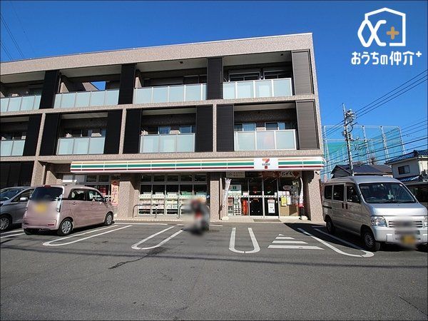 ���ӊ� �Z�u���C���u�����������X���X �k��7���B 530m