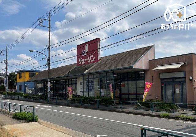 ���ӊ� �W�F�[�\�� ���n�����X �k��8���B�c�Ǝ��ԁF10��00���`23��00�����X�ł͂Ȃ��Ȃ����Ȃ����i�ɂȂ��Ă���A����I�ɔ`���ɍs���Ă��܂����͂�����܂��B 590m