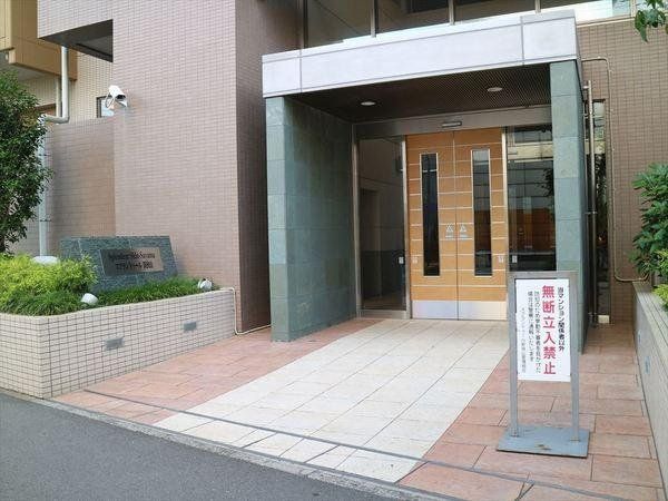 �G���g�����X ��Ƃ肠��Z��