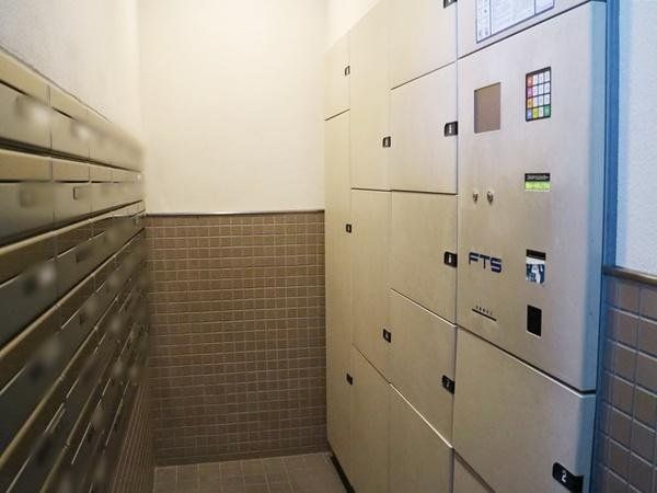 ���̑� ��z�{�b�N�X���������܂��B