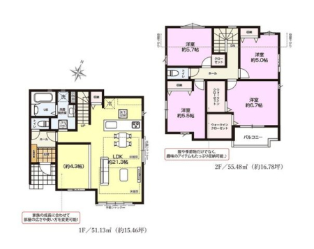  �SLDK�@���TLDK�ɕύX�\