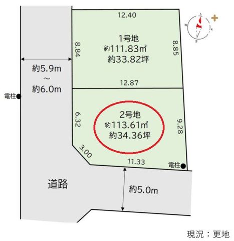 ���} �����r�ܐ��E�����V�h���u����v�w�k����14��