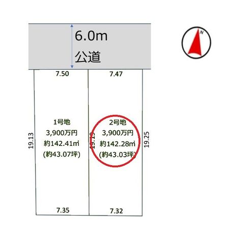 ���} �y2���n�z��43��