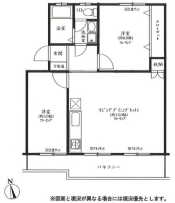  �g���₷���Ƌ�̔z�u��A���X�̕�炵�̓������C���[�W�����Ԏ��B�`�����̐������L���ɂȂ�A����Ȋ肢�����߂��Ԏ��ɂȂ�܂��`�y�����w�z����]�̍ۂ́A���C�y�ɂ��₢���킹���������ˁI