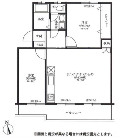  �g���₷���Ƌ�̔z�u��A���X�̕�炵�̓������C���[�W�����Ԏ��B�`�����̐������L���ɂȂ�A����Ȋ肢�����߂��Ԏ��ɂȂ�܂��`�y�����w�z����]�̍ۂ́A���C�y�ɂ��₢���킹���������ˁI