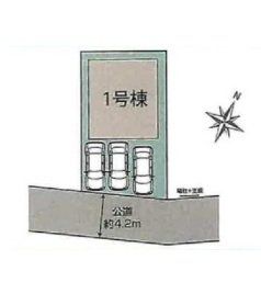 ���̑� �y���}�z�J�[�X�y�[�X3�䕪�B�ՐÂȏZ��X�ł���Ȃ���A�X�[�p�[�E�w�E���w�Z���k�������ŕ�炵�₷���Z���B