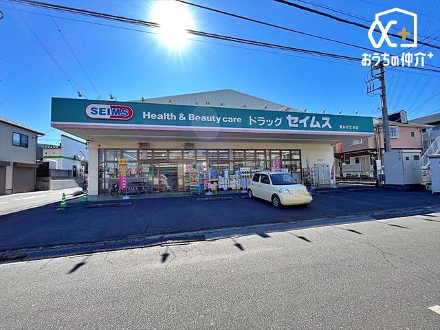 ���ӊ� �h���b�O�Z�C���X���݂��ّ�X �k��4���B 260m