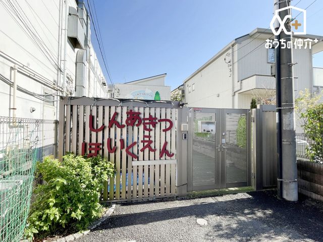 ���ӊ� ���񂠂��ۈ牀 �k��8���B�y�ۈ玞�ԁz7:00-18:00�i����19:00�܂Łj �y����z15�l �y����N��z����57������2�Ύ��N���X 570m