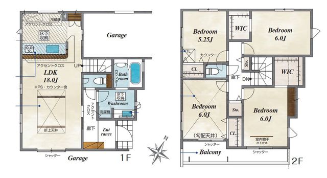  �`House Layout�`�g���₷���Ƌ�̔z�u����X�̓������C���[�W�����Ԏ��B�����̐������L���ɂȂ�A����Ȋ肢�����߂��Ԏ��ł��B