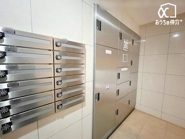 ���̑� ��z�{�b�N�X