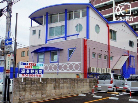 ���ӊ� �g�����@ �k��2���B�����r�ܐ��u����w�w�v���Ŋ��̕a�@�ł������܂��B�w������k�������ł��B 150m