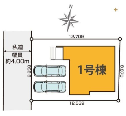 ���̑� �SLDK�{�Q��J�[�X�y�[�X