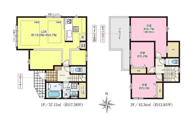  ���Ƒ����W����Ƃ肠��P�X.�U��+�S.�V�������g�[�����I���X.�V����Q���ɃE�H�[�N�C���N���[�[�b�g�t���I