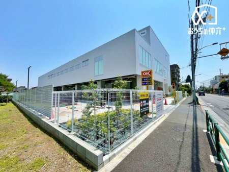 ���ӊ� �I�[�P�[���ΐ_��X �k��5���B�c�Ǝ��ԁF08:30-21:30�@���ԏ�F29��w���i���EEveryday Low Price�x�f�B�X�J�E���g�X�[�p�[ �I�[�P�[������J�[�h�񎦎��A�H���i�i��ނ������j�c