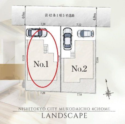 ���} �������w�Z�k��10���ȓ��̎q��ăt�@�~���[�Ɉ��S�̎��ӊ����}�s��ԉw�u�c���v�w�k��10���̊ՐÂȏZ��X���o�X���p�ɂđ��H���փA�N�Z�X�n�j�I