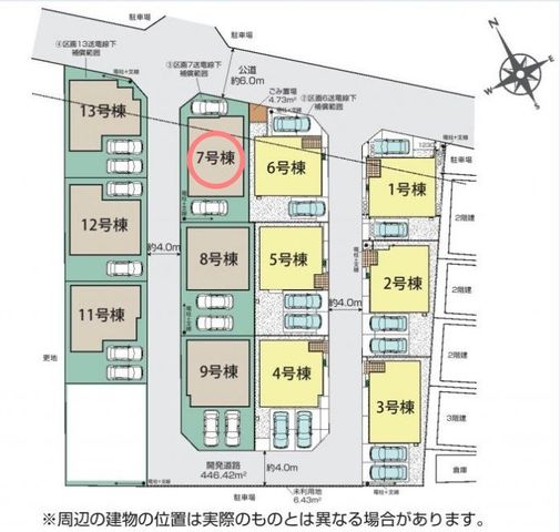 ���̑� �J�[�X�y�[�X2��