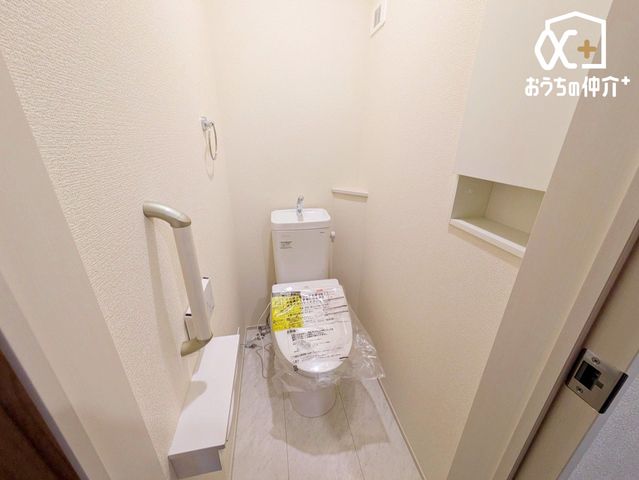 �g�C�� -