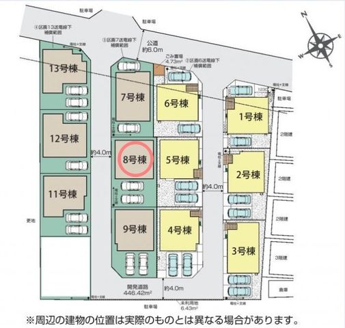 ���̑� �J�[�X�y�[�X2��