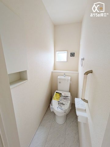 �g�C�� -