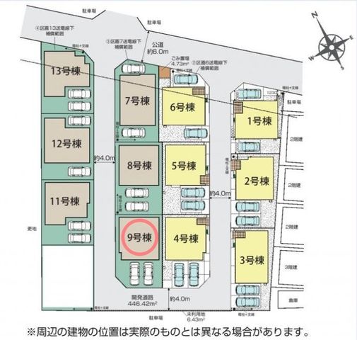 ���̑� �J�[�X�y�[�X2��