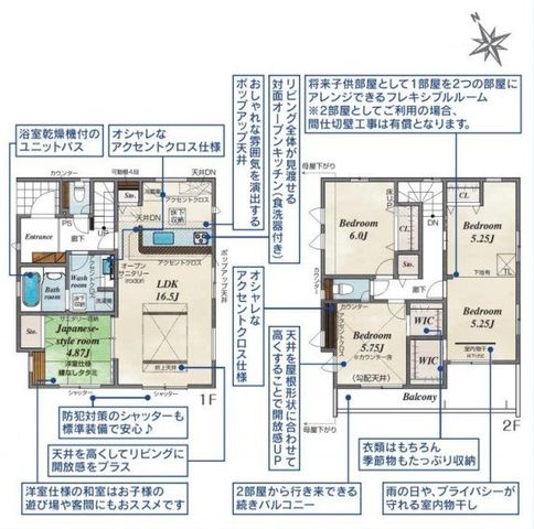  ���[�L�x�ł�Ƃ�̂���Ԏ��