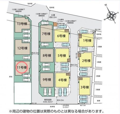 ���̑� �J�[�X�y�[�X2��