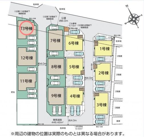 ���̑� �J�[�X�y�[�X2��