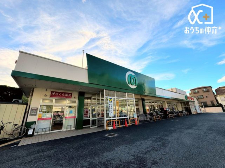 ���ӊ� �}�~�[�}�[�g����w�X �k��4���B�i�����L�x�ȃX�[�p�[�}�[�P�b�g�ł������܂��B�ߗׂ̕��X�ł���������Ă���܂��B���ԏ���L���ł��B 250m