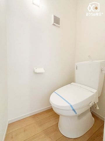 �g�C�� �g�C��