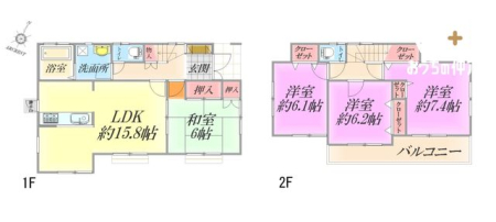  ���]�w�k��4���̍D���n�B4LDK+��3�䒓�ԉ\