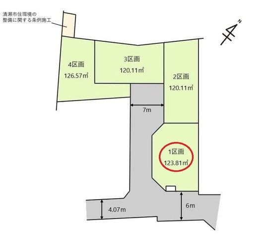 ���} �y1���n�z�p�n