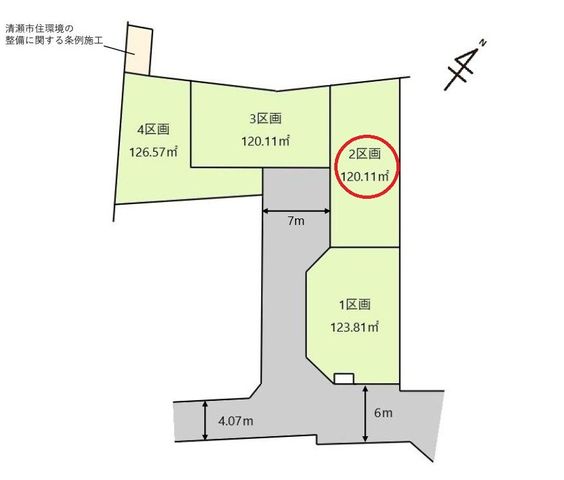 ���} �y2���n�z