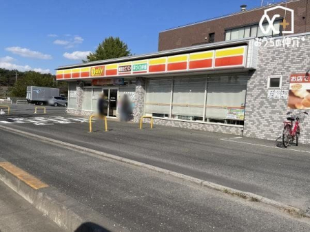 ���ӊ� �f�C���[���}�U�L�@������c�c�n�X �k��4���B�����s��c�c�n�߂��ɂ������̃p�������킦��f�C���[���}�U�L�B�Q�S���ԉc�ƂŒ��ԏꂪ�L���B 300m