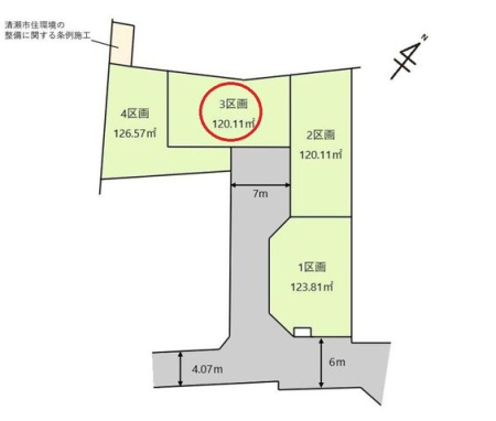 ���} �y3���n�z