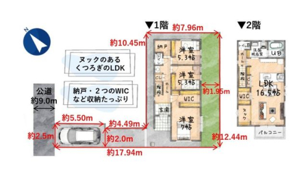  ���Ƒ��ŉ߂������r���O��2�K�Ɉʒu���Ă��ĊO����̎������C�ɂ���������肨�߂������������܂�