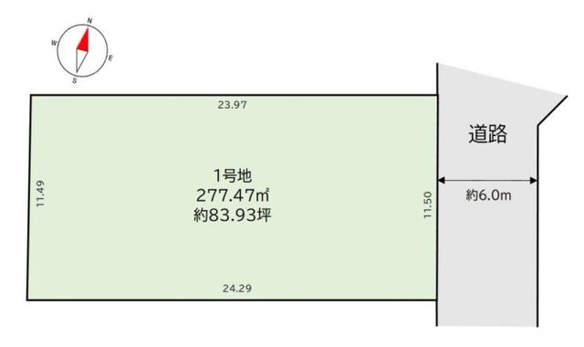 ���} ���z�����Ȃ����n