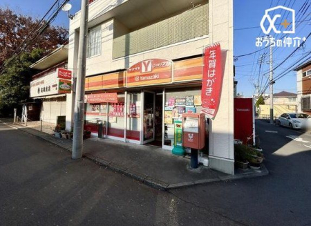 ���ӊ� ���}�U�LY�V���b�v������X �k��12���B�y�c�Ǝ��ԁz7:00-21:30 910m