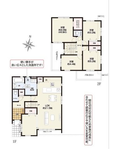  �`House Layout�`�g���₷���Ƌ�̔z�u����X�̓������C���[�W�����Ԏ��B�����̐������L���ɂȂ�A����Ȋ肢�����߂��Ԏ��ł��B