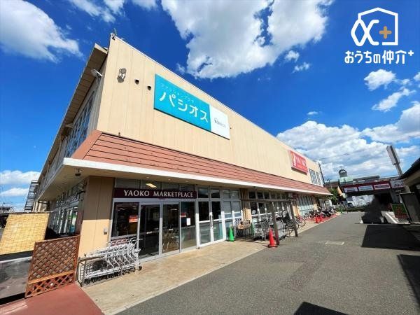 ���ӊ� �p�V�I�X�i���I�R�[�j�@������X �k��16���B�a�m����w�l������舵���Ă���m��������ł������܂��B 1210m