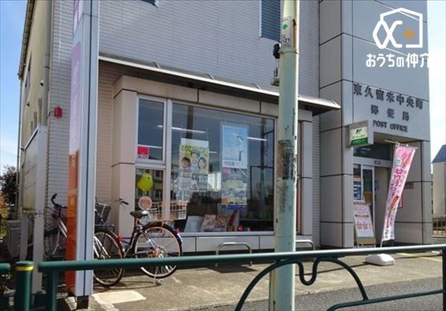 ���ӊ� ���v���Ē������X�֋� �k��8���B����9��00��-17��00���c�� 610m