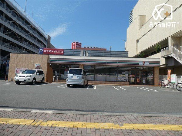 ���ӊ� �Z�u���C���u���@�����R�{��2���ړX�@ �k��7���B�y�c�Ǝ��ԁz24���ԉc�Ɓy���ԏ�z���� 490m