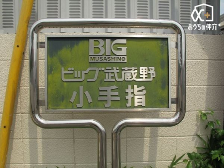 ���̑� ���p�������Y��ɊǗ�����Ă��܂��B