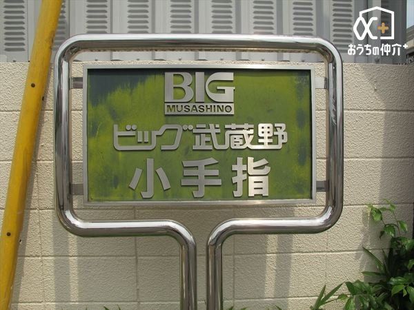 ���̑� ���p�������Y��ɊǗ�����Ă��܂��B