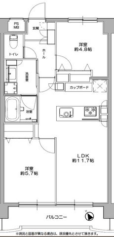  �g���₷���Ƌ�̔z�u��A���X�̕�炵�̓������C���[�W�����Ԏ��B�`�����̐������L���ɂȂ�A����Ȋ肢�����߂��Ԏ��ɂȂ�܂��`�y�����w�z����]�̍ۂ́A���C�y�ɂ��₢���킹���������ˁI