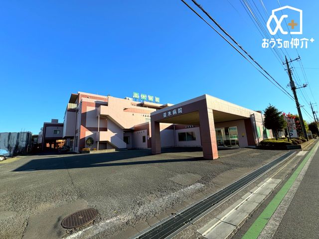 ���ӊ� ���ؕa�@ �k��25���B�~�}�O��������a�@�ł��B 1960m