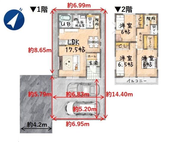  ���Ǝ������̗ǂ��@�\�I�ȊԎ�聡���ۂɌ��n�ɑ����^��ł݂܂��񂩁H�L���ł͂킩��Ȃ������������m���߂��������B���s���ȓ_�̓X�^�b�t�܂ŁA���C�y��!