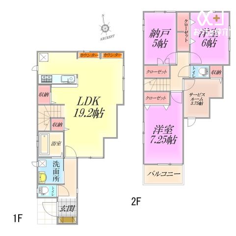  �ߘa5�N�z�̒z�󒆌Ìˌ�������ς��ꂢ�ł��B