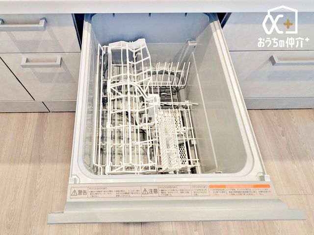 �L�b�`�� �Ǝ��̕��S���y������r���g�C���H��@�t���I�����̐􂢕����������ꂽ���Ԃł������Ƒ��c�����B