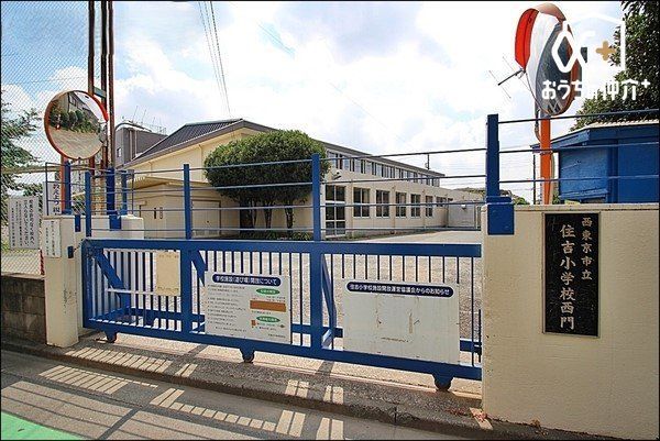 ���ӊ� �������s���Z�g���w�Z �k��14���B���a59�N�n���B������412�l(�ߘa5�N4�����_) ����ڕW�͋�����q�E�S�L���Ȏq�E���傤�ԂȎq�B 1060m